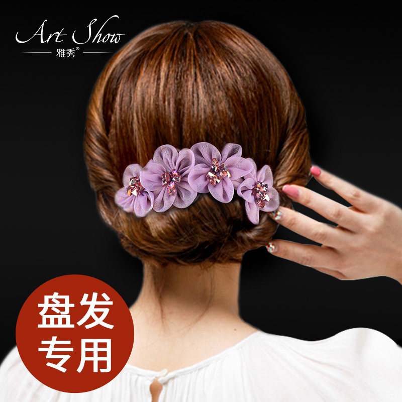 Meatball head plate hair artifact lazy hair accessories hairpin back head Korean hair tie simple fluffy bud head headdress