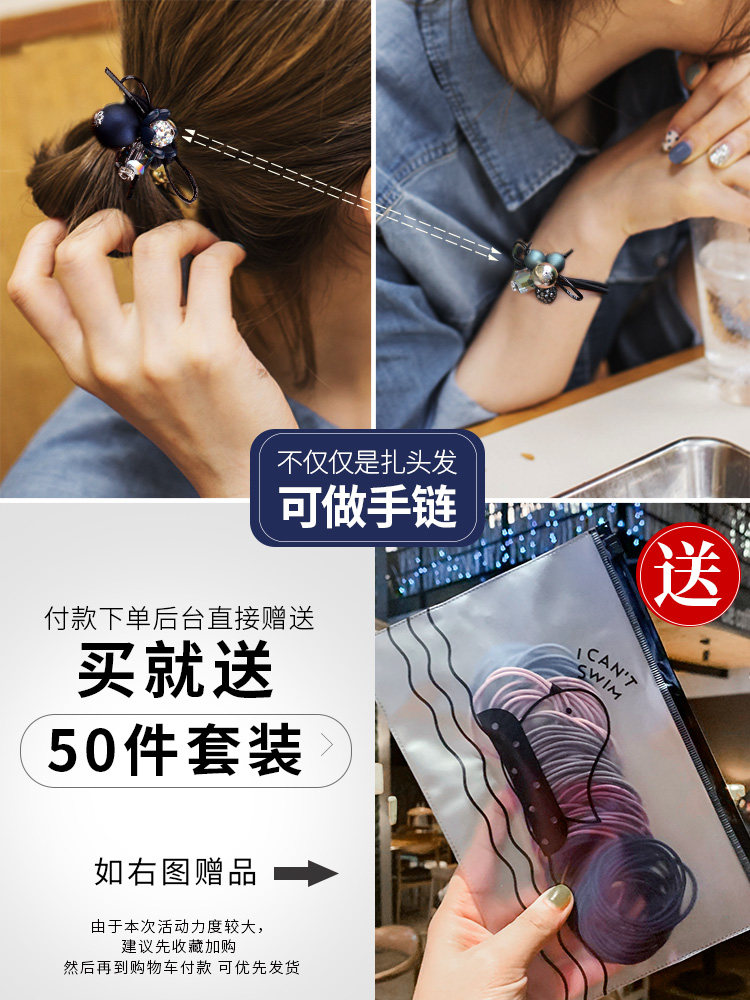 Trendy Hair Ties 2025 New Korean Hair Rope Summer Hair Ring Hair Tie Elastic Band for Women ins Mori Style Hair Accessories