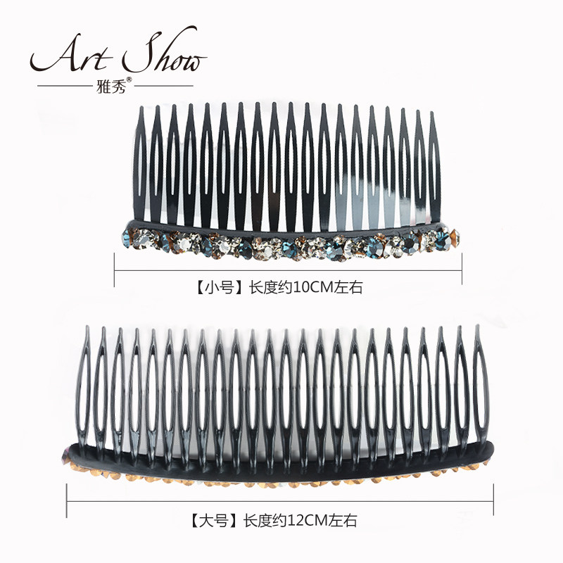 Korean Large and Small Rhinestone Hair Combs, Bangs Combs, European and American Adult Hair Clips, Hair Accessories, Personalized Non-Slip Hair Clips