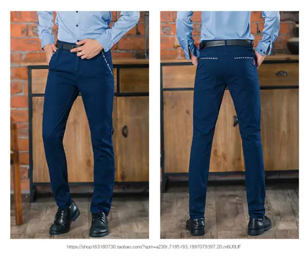 Mùa thu mới quần nam bình thường mid-slim slim xu hướng trẻ nhỏ hoang dã thẳng kinh doanh quần áo công sở