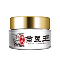 Cloud Tianjian Miao Medical Wang Dairy Buy 2 to send 1 3 to 2