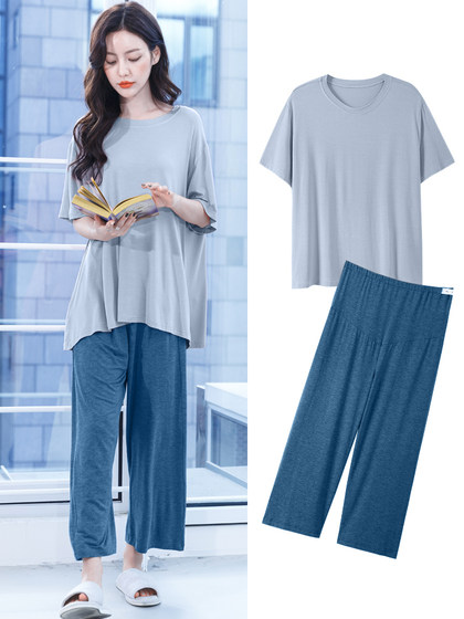 Modal maternity pajamas with breast pads, pregnancy summer confinement clothes, adjustable summer home clothes, thin postpartum clothes