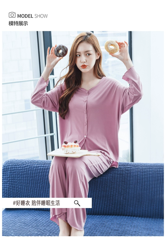 Modal pyjama nữ mùa xuân và mùa thu dài tay cardigan phù hợp với mẹ trung niên phong cách mỏng mùa hè có thể về nhà phục vụ - Bên ngoài ăn mặc