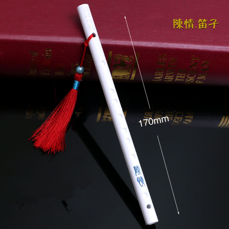 Mô hình vũ khí Magic Road xung quanh Xue Yang Wei Wu Yi giản dị Jiang Chenglan quên máy Qin Jinling Chen yêu sáo kiếm trang trí - Trang trí nội thất cây trang trí trong nhà