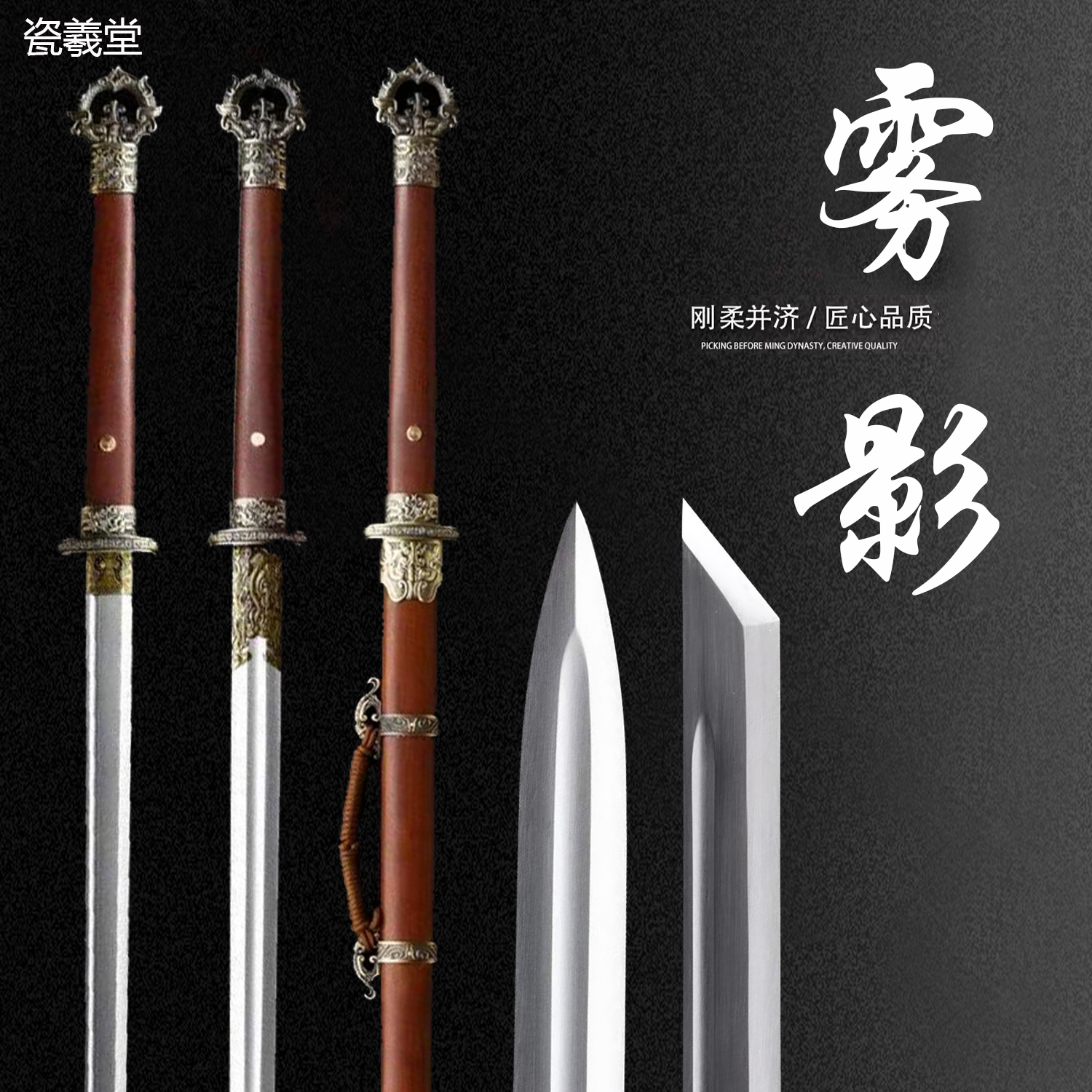 强反武士刃日本手工锻打东洋太刀，收藏级冷兵器未开刃，你值得