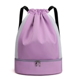 Вместительная и большая спортивная спортивная сумка с разделителями для плавания, пляжная сумка для путешествий, купальник, водонепроницаемая сумка для хранения, надевается на плечо