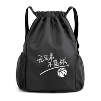 Другие цвета+существующий логотип Свяжитесь с обслуживанием клиентов