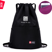 Unisex sports fitness bag Simple outdoor travel backpack Large capacity lightweight drawstring backpack storage