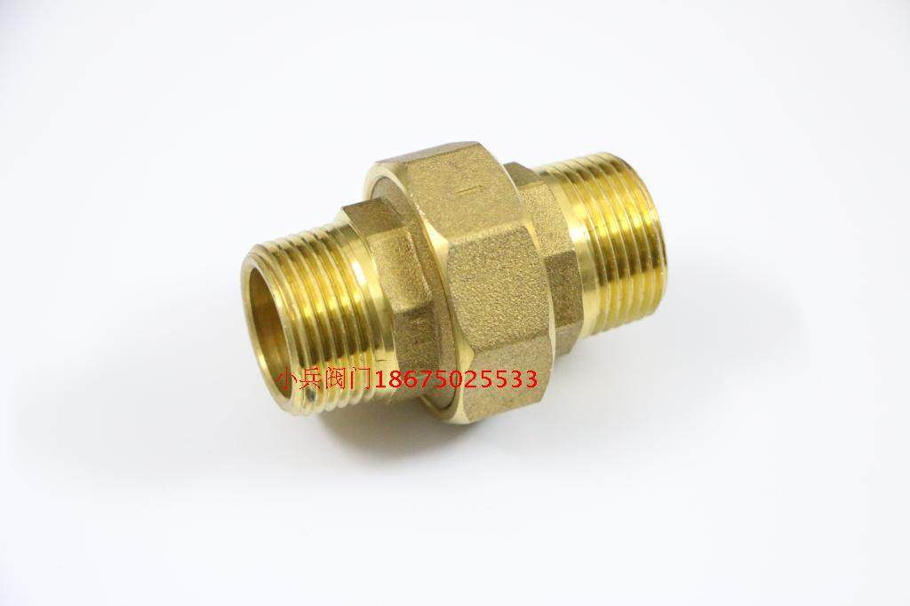 Emiko Brass External Thread Active Connector 661 DN15 DN20 DN25 DN32 DN40 DN50