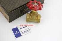 Amico J11W-16T brass thick copper stop valve 302 DN8 DN10 DN15 DN20 DN25