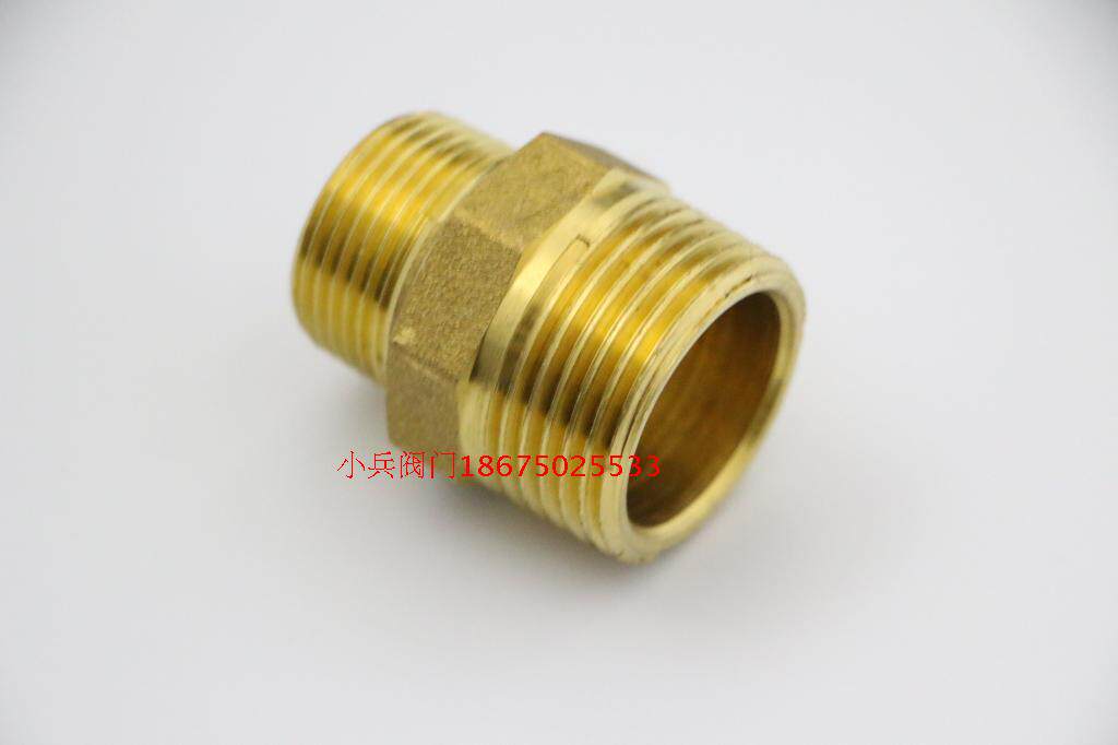 Emiko brass external thread reducer 684 DN20 DN25 DN32 DN40 DN50-DN100