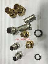 Emico brass water meter connector stainless steel water meter connector water meter gasket DN15 DN20 25 3240