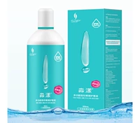 Универсальные невидимые очки, 350 мл