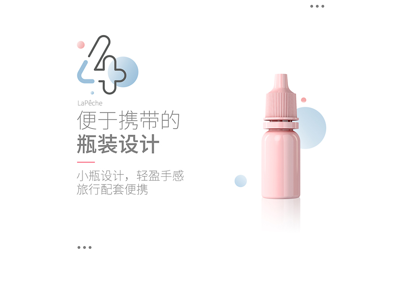Nhật Bản Anmu Lapêche 瞳 kính áp tròng chăm sóc kem dưỡng mắt 10ML hộp 2 chai của khách - Kính râm mắt kính nữ