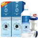 3 chai] Dung dịch chăm sóc kính áp tròng nhỏ giọt Singapore P2 500ml * 2 + 10ml * 5 瞳 视 - Thuốc nhỏ mắt nhỏ mắt v rohto Thuốc nhỏ mắt