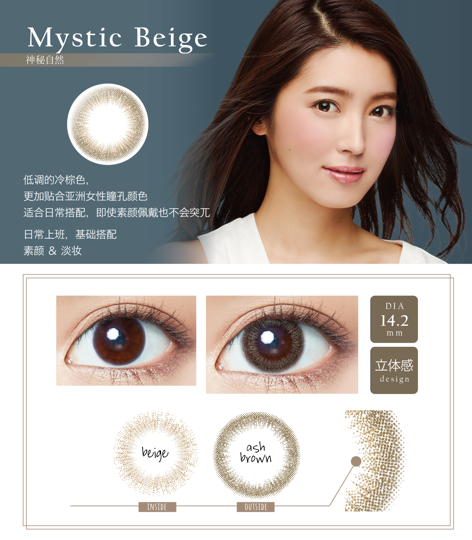 Cổ áo Nhật Bản cho thấy ngày LALISH ném vẻ đẹp đường kính kích thước hỗn hợp mạng máu đỏ với kính áp tròng 30 mảnh tự nhiên - Kính đeo mắt kính kính mắt thời trang