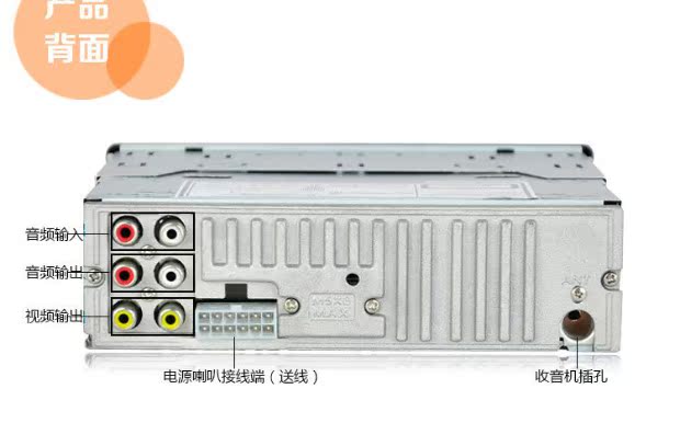 hộp phát wifi Đài phát thanh phổ thông 12V / 24V DVD Bluetooth MP3 máy chủ âm thanh xe hơi máy chủ CD sửa đổi - Trình phát TV thông minh bộ phát wifi huawei e5573