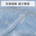 Babyiesies mùa xuân và mùa thu và mùa đông mới chàng trai và cô gái sang trọng jacquard quần áo dài tay quần áo trẻ em đồ ngủ mùa thu quần lót trẻ em Áo liền quần