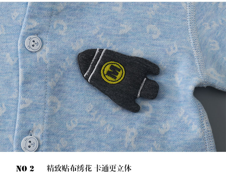 Babyiesies mùa xuân và mùa thu và mùa đông mới chàng trai và cô gái sang trọng jacquard quần áo dài tay quần áo trẻ em đồ ngủ mùa thu quần lót trẻ em