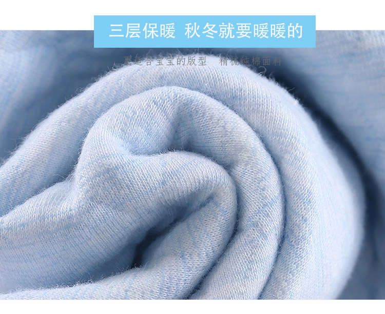 Đồ lót trẻ em quilted nhiệt bộ trẻ em mùa thu và mùa đông chàng trai mới mùa thu quần áo cotton cô gái phục vụ nhà đồ ngủ shop quần áo trẻ em gần đây