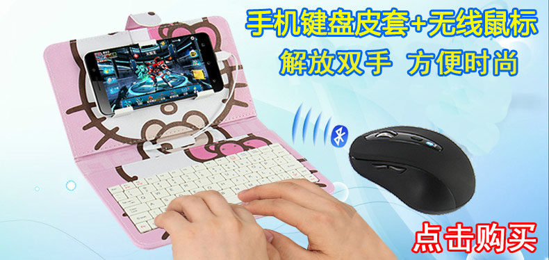 Coussin chauffant USB simple - Ref 424165 Image 20