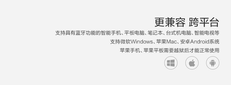 Coussin chauffant USB simple - Ref 424165 Image 23