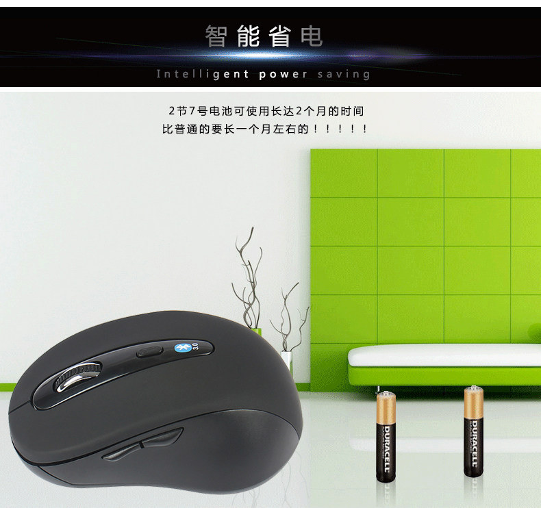 Coussin chauffant USB simple - Ref 424165 Image 27