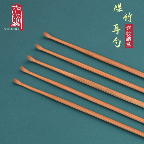 Угольная и бамбуковая голова копает ложек с граблейками и ушными ухами, копайте ушные ложки, янчжоу Qingshui, бамбук, уголь, бамбуковый сборщик ушей, копающий ухо и ухо