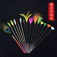 Ранее 15 (случайный цвет)