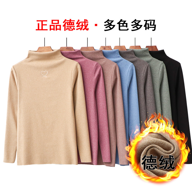 Autumn winter Develvet semi-high neckline undershirt woman plus suede thickened warm embroidery inner lap long sleeve 100 hitch body blouse
