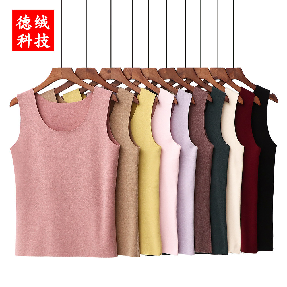 Double-sided German velvet warm vest women's autumn and winter plus velvet thick cotton inner self-heating sleeveless cold bottoming shirt