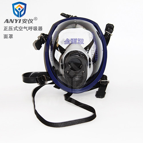 Positive Positive Fire Air Aspirator All-around Hood Manufacturer Direct