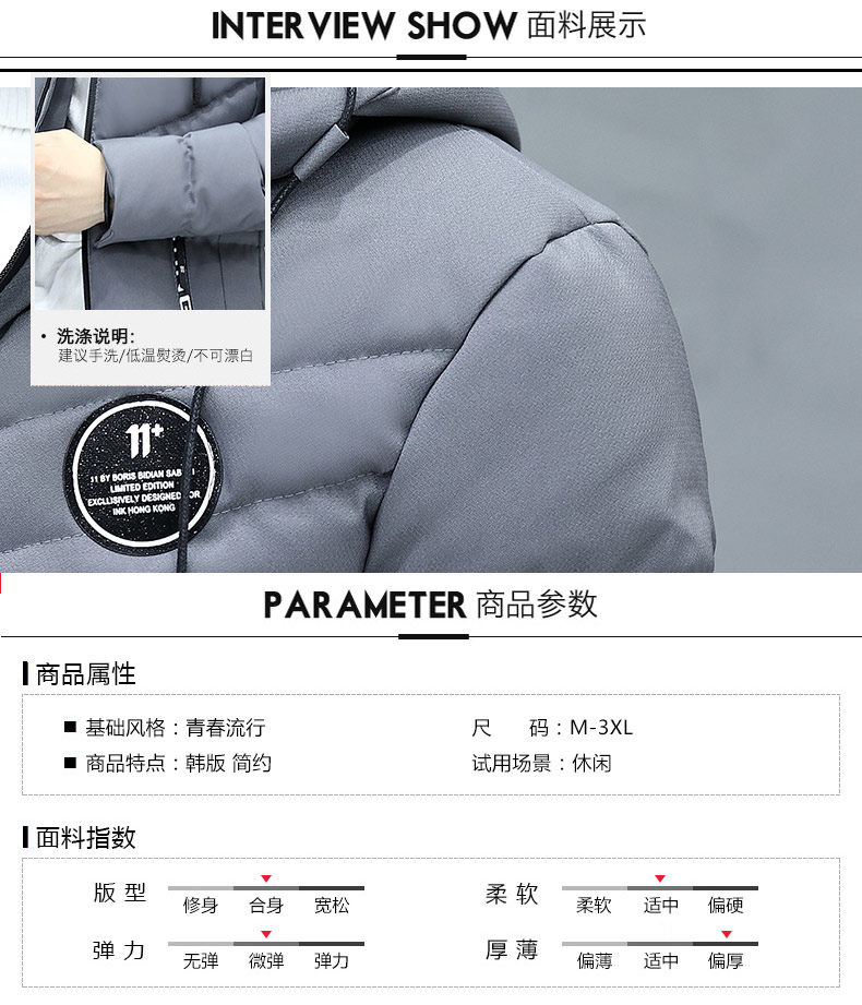 Blouson chaud pour homme en Polyester - Ref 3113117 Image 9