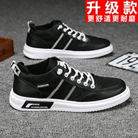 Y601 Black (модель обновления)