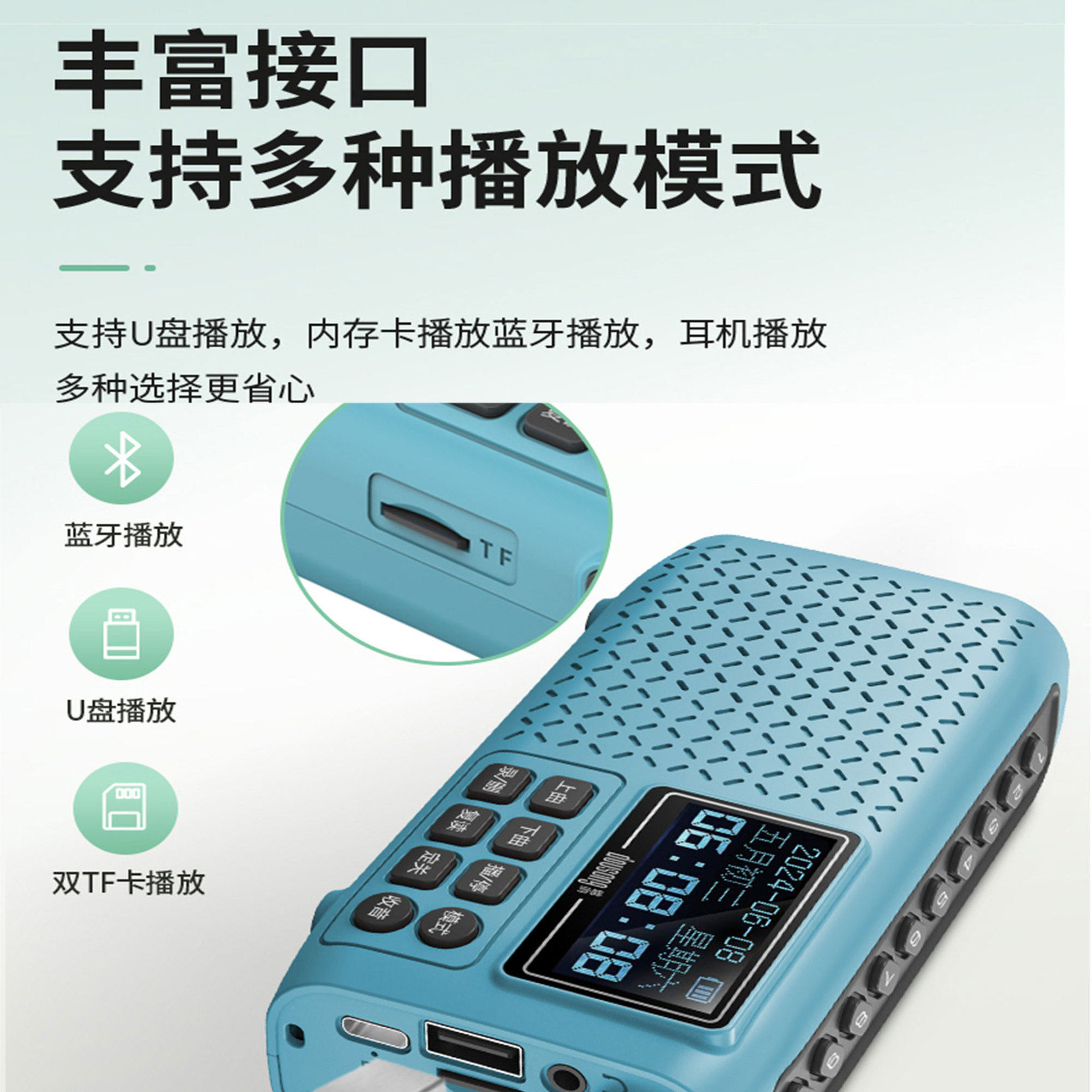 Parrot Talking Learning Device, Bird Recorder, Bird Repeater, Budgie Learning Machine, Player with Timer