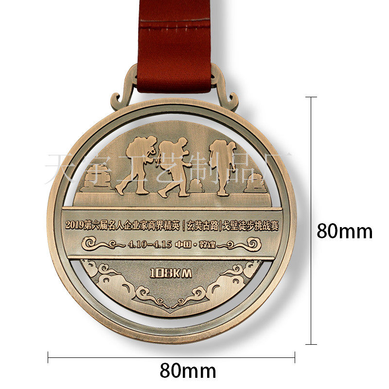 Custom-made Gobi Dunhuang desert hiking bronze medal ancient red copper embossed hollow metal listing badge customization