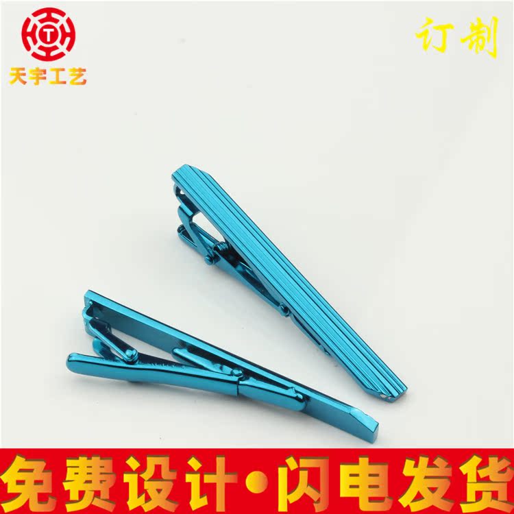 Metal tie clip cuff custom men's business logo diamond souvenir personalized creative tie clip custom