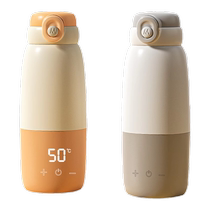 Portable thermostat kettle special milk-making artifact for babies when going out thermostatic cup wireless water boiling heating and insulation milk regulator