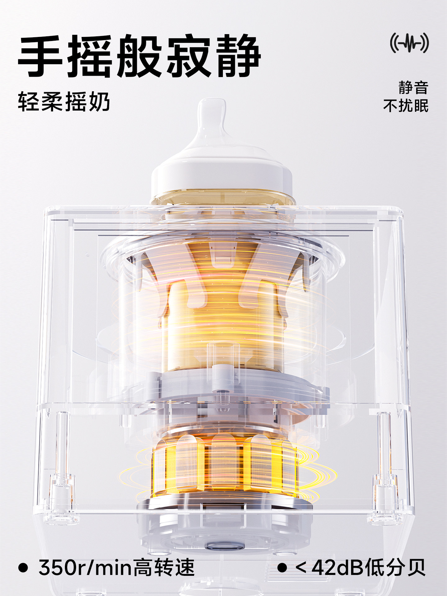 Little Strong Bear Baby Bottle Sterilizer, 3-in-1 Baby Feeding Station, Uv Drying All-In-One Machine, Constant Temperature Kettle, Milk Shaker