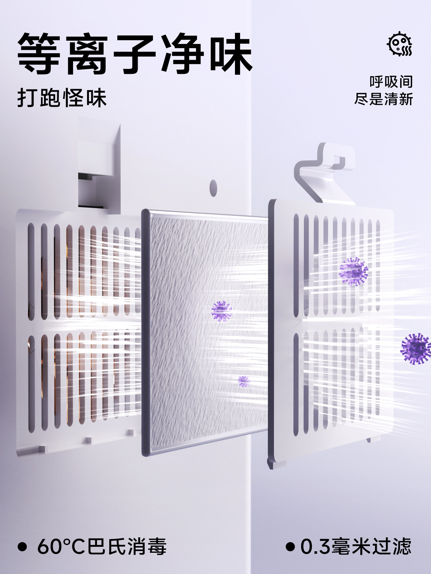 Little Strong Bear Uv Disinfection Cabinet, Baby-Specific All-In-One Disinfection Machine, Baby Bottle Sterilizer with Drying, 2-in-1