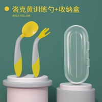 Fork Spoon Locke Huang (отправка ресторана)