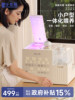 Milk Warmer, Bottle Sterilizer, Constant Temperature Kettle, Two-In-One Machine, Milk Shaker, Three-In-One Breast Milk Heating and Warming Device