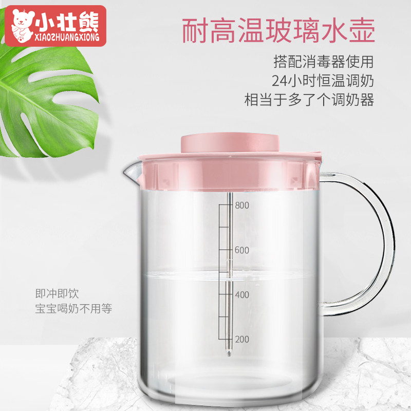 High temperature resistant creative glass kettle Household large capacity cold water kettle Filter kettle Transparent thickened teapot Cold water cup