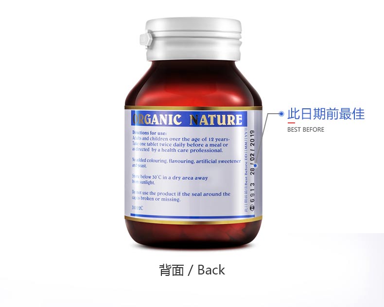 Úc Úc Cá mập tối cao Chondroitin nhanh chóng làm dịu cơn đau khớp ở tuổi trung niên và cao tuổi, glycosaminoglycan, 60 sản phẩm y tế - Thức ăn bổ sung dinh dưỡng thực phẩm chức năng tăng chiều cao