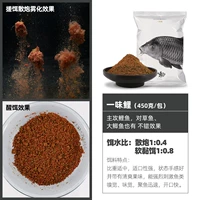 [Купить 1 получить 1 бесплатно и 2 упаковки] Поверьте, Carp 1 Pack [в основном атакованный Carp] 450G/Package