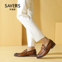Leather shoes mens Korean version of the British style leather trend Summer soft sole breathable business pedal casual mens loafers