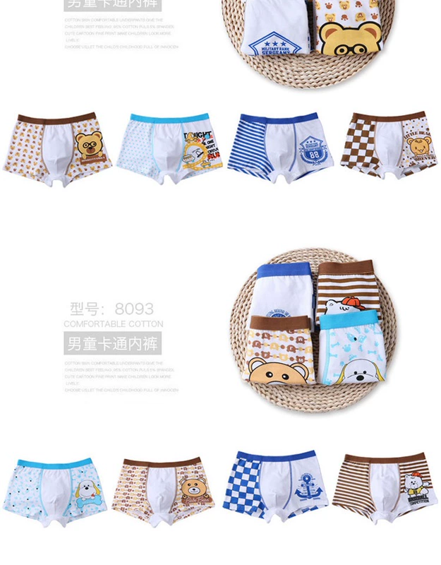 Đồ lót trẻ em lớn cho bé trai 12-15 tuổi nam đỏ 100% cotton boxer 13 bé trai 6 trẻ lớn bốn góc 8-9-10 tuổi quan lot nam danh cho tuoi 16