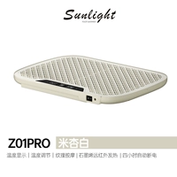 Графен теплый нижний колонтитул [mi xingbai] Standard Edition Pro