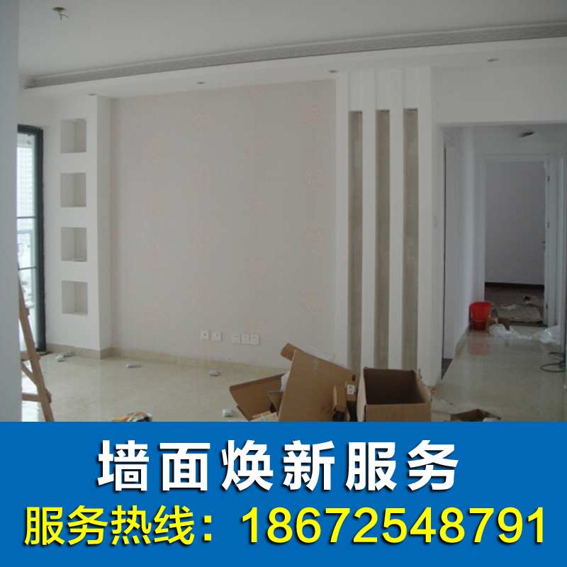 Usd 6 52 Hangzhou Wall Refresh Old Room Renovation Batch Putty Hangzhou Wall Refresh Old Room Renovation Batch Putty Paint Sing Large White Skin Seepage Repair Construction