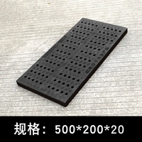 Круглый отверстие 500*200*20 мм